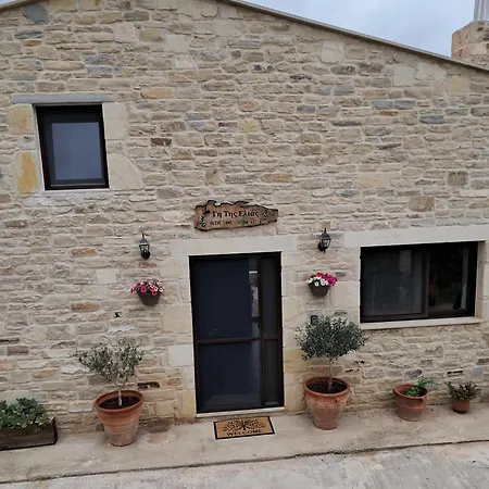 Villa Olive Land - γη τησ ελιασ / Stone Villa. Gouves